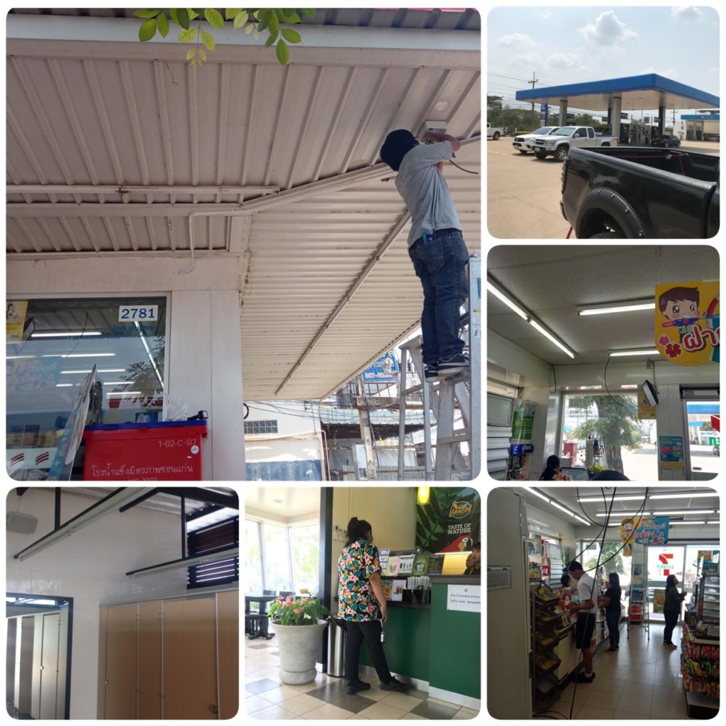 C Major Technology | บริษัท ซีเมเจอร์ เทคโนโลยี จำกัด