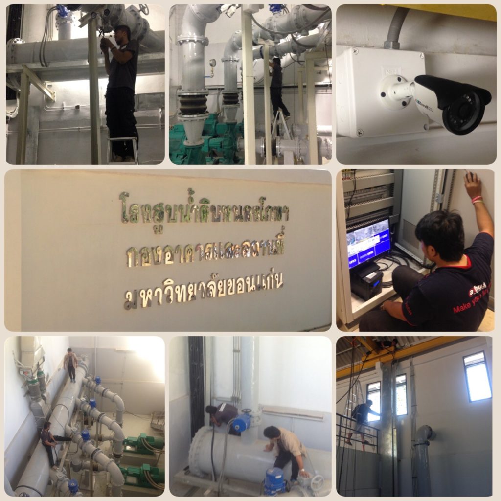 C Major Technology | บริษัท ซีเมเจอร์ เทคโนโลยี จำกัด