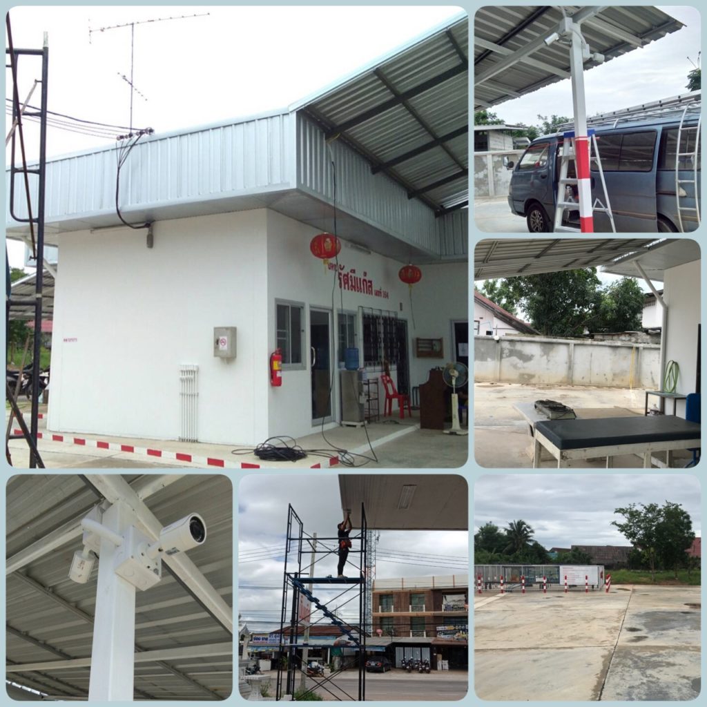 C Major Technology | บริษัท ซีเมเจอร์ เทคโนโลยี จำกัด