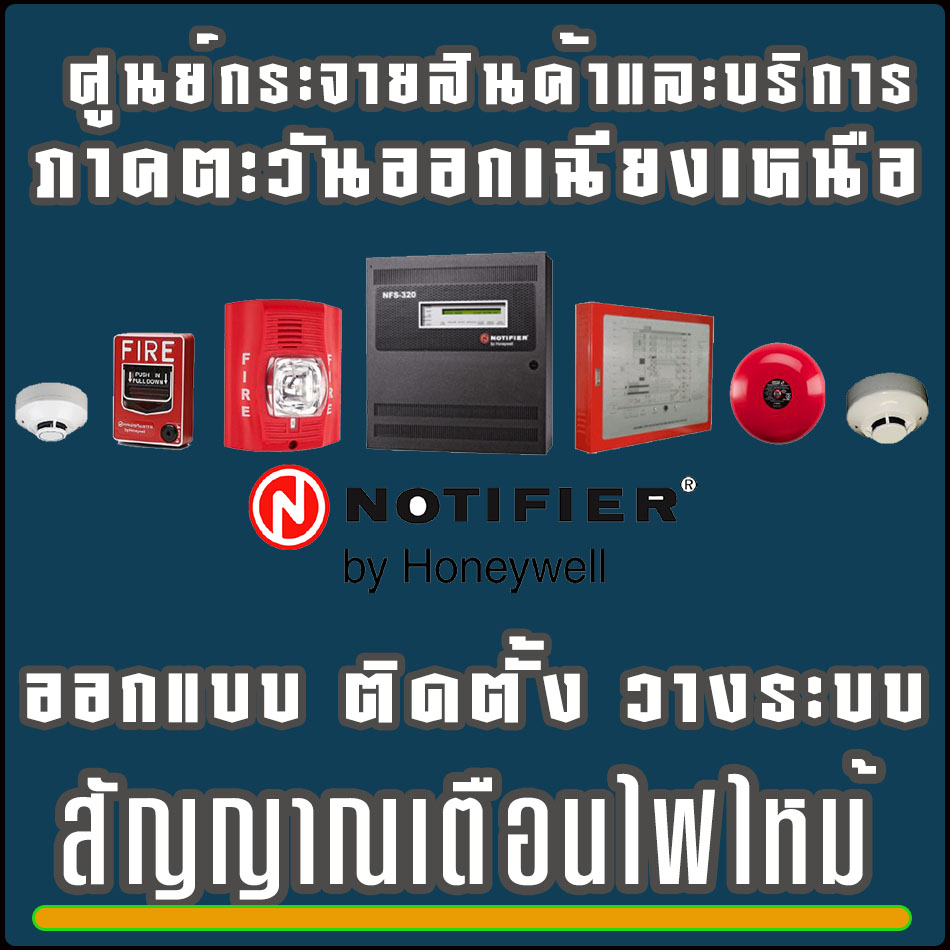 C Major Technology | บริษัท ซีเมเจอร์ เทคโนโลยี จำกัด