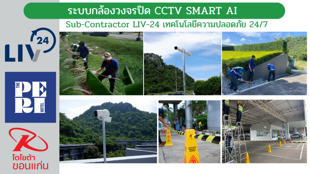 cmajortechnology