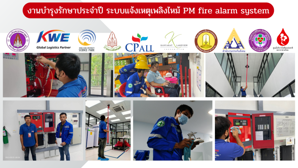 cmajortechnology