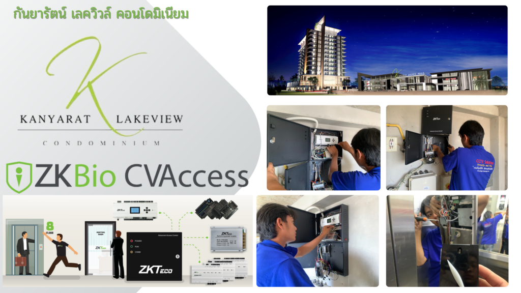 cmajortechnology