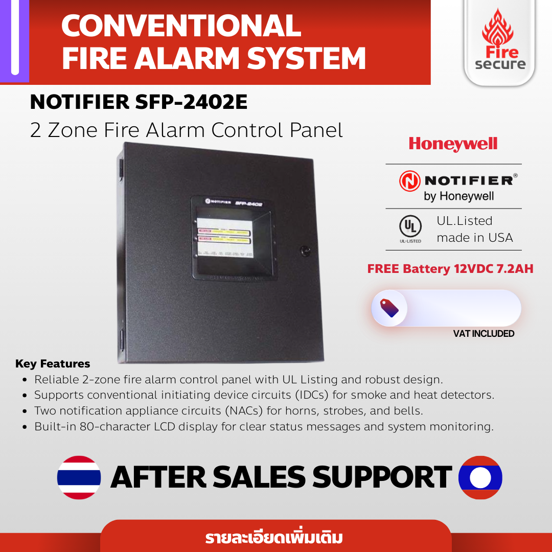 NOTIFIER SFP-2402E 2 Zone Fire Alarm Control Panel