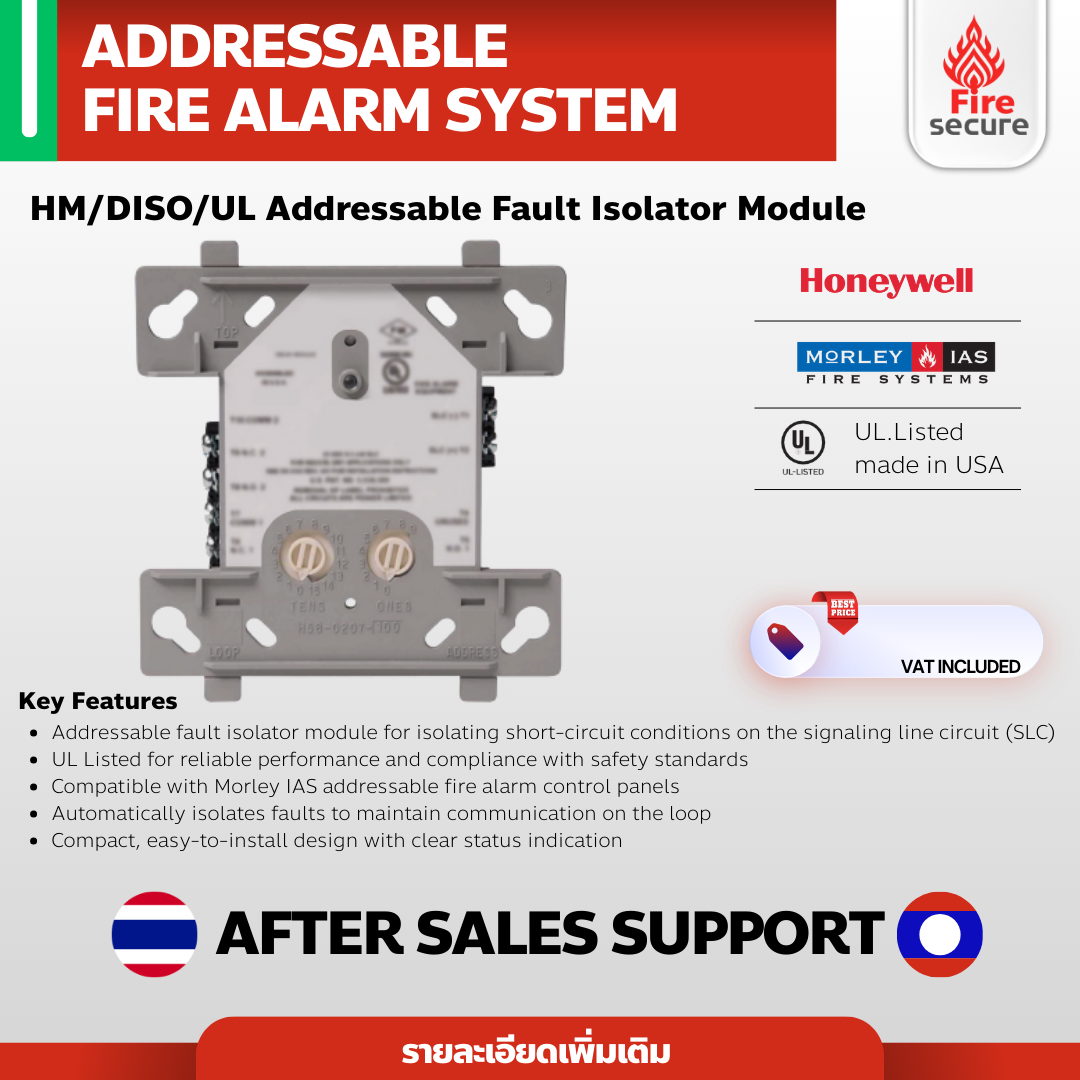 HM/DISO/UL Addressable Fault Isolator Module
