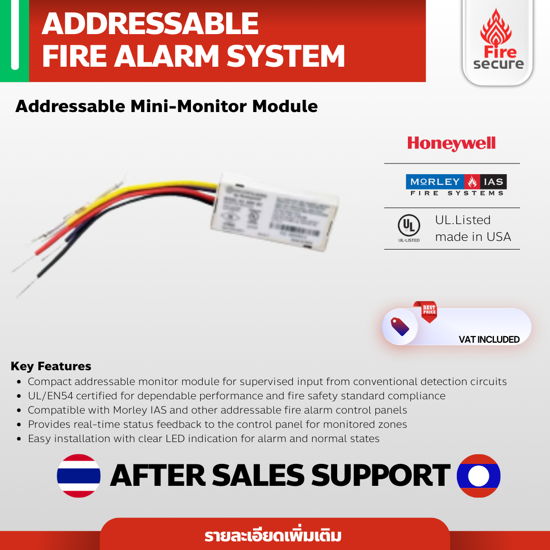 Addressable Mini-Monitor Module