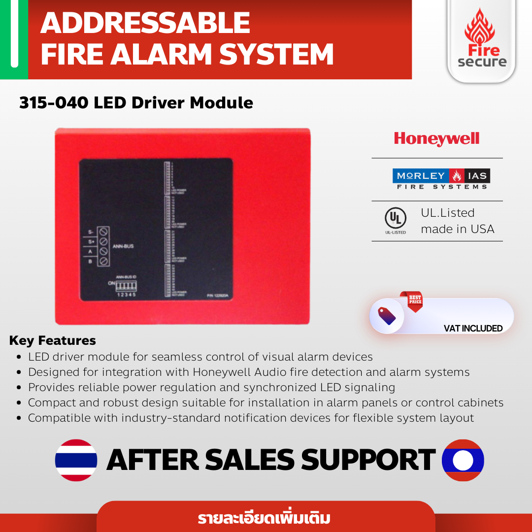 315-040 LED Driver Module