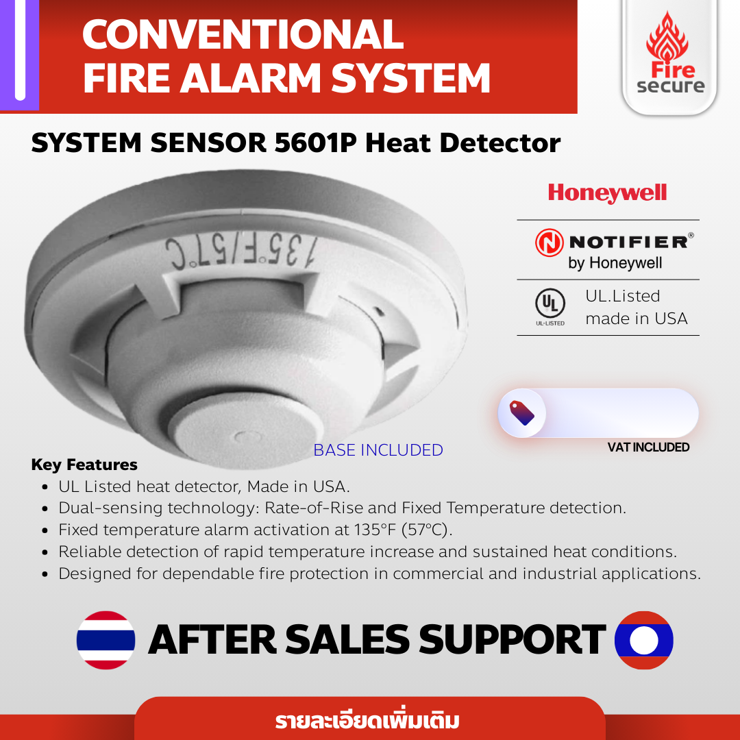 SYSTEM SENSOR 5601P Heat Detector