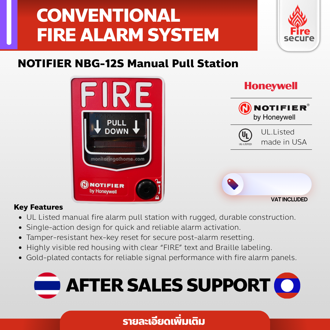 NOTIFIER NBG-12S Manual Pull Station