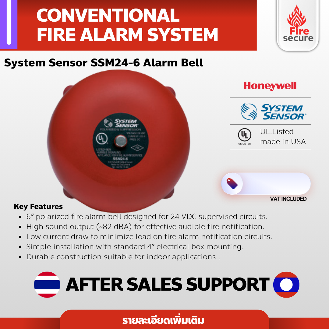 System Sensor SSM24-6 Alarm Bell