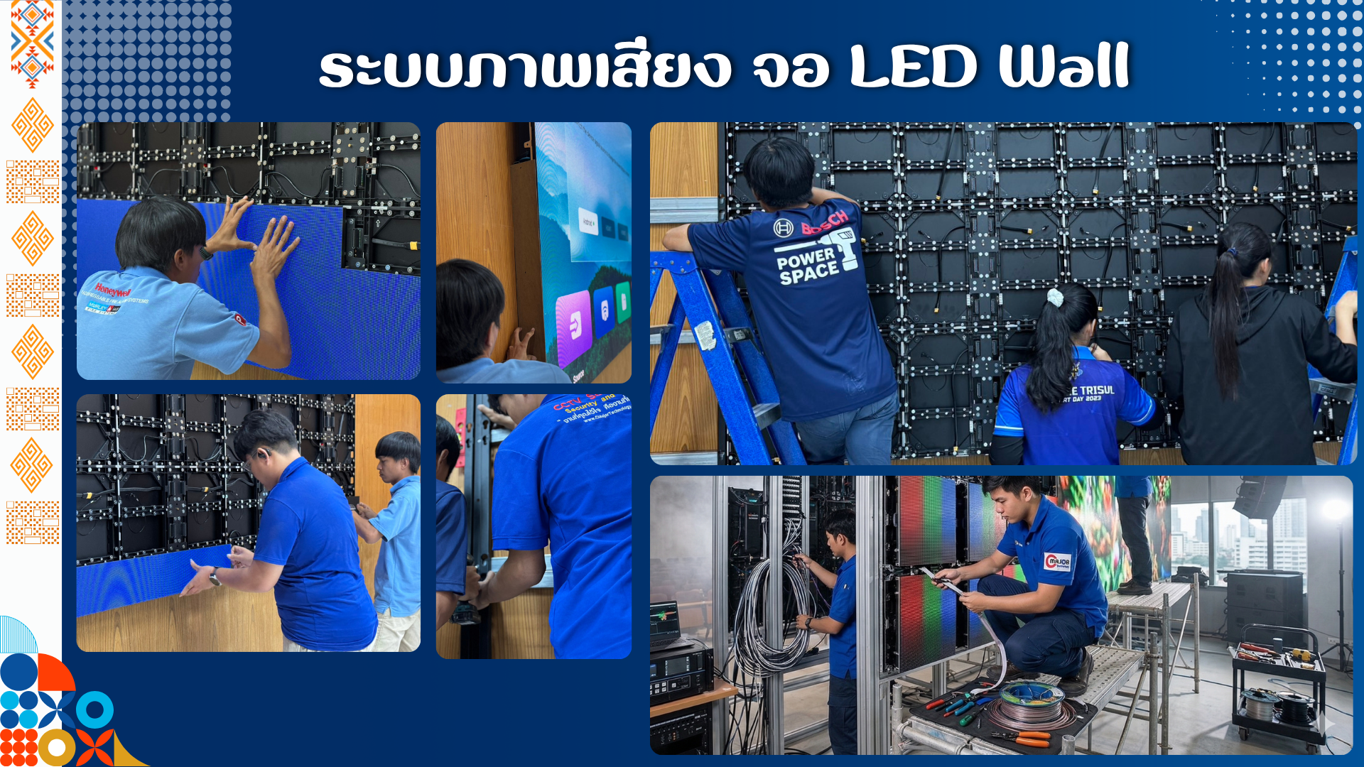 วิสัยทัศน์และสโลแกน "งานที่คุณไว้ใจ คือ งานที่เราใส่ใจ" บจก. ซีเมเจอร์ เทคโนโลยี (ขอนแก่น) มุ่งเน้นการเป็นผู้นำด้านวิศวกรรมระบบความปลอดภัยและเทคโนโลยีครบวงจ