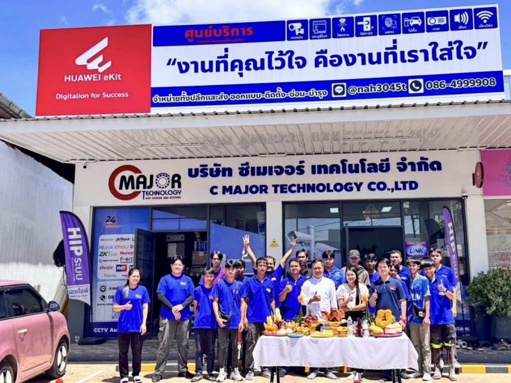 ภาพร่วมกันของทีมงานในงานทำบุญบริษัท ประจำปี 2569