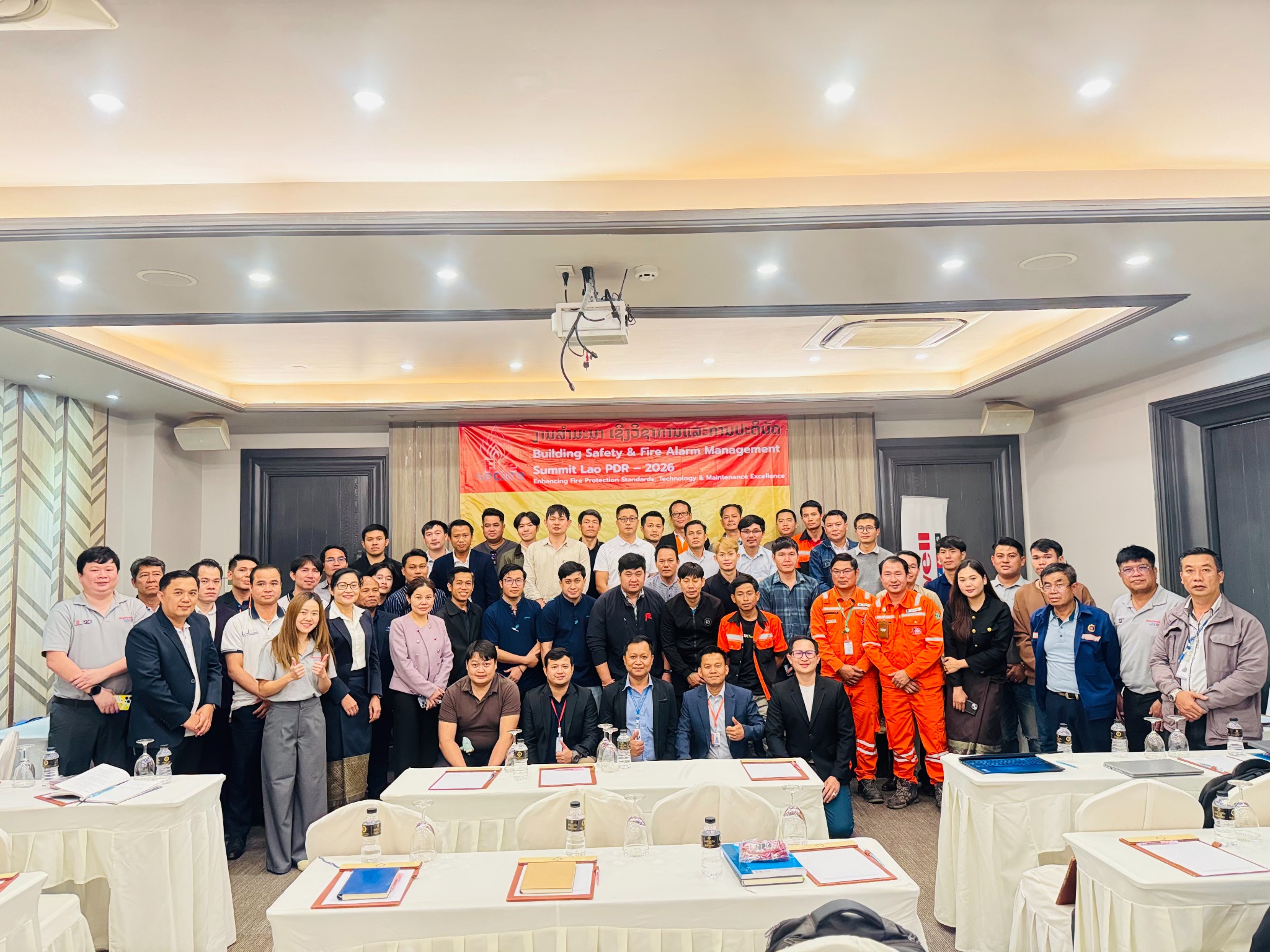 ภาพรวมผู้เข้าร่วมงาน Building Safety & Fire Alarm Management Summit Lao PDR 2026