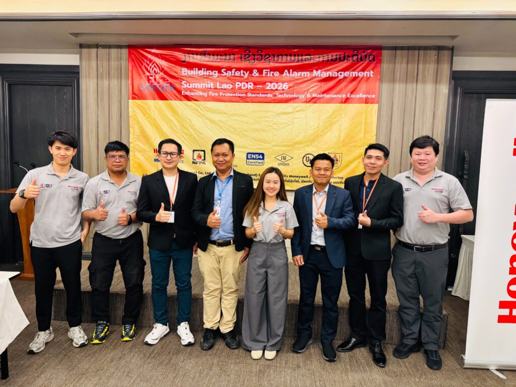 ภาพกลุ่มในงาน Building Safety & Fire Alarm Management Summit Lao PDR 2026