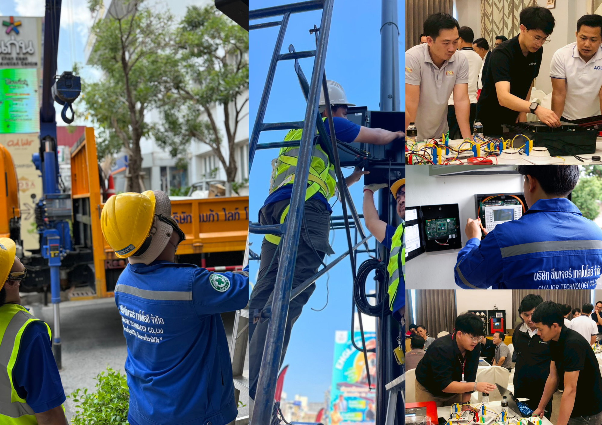ทีมงานซีเมเจอร์ เทคโนโลยี ปฏิบัติงานติดตั้ง ตรวจสอบระบบ และอบรมเทคโนโลยี